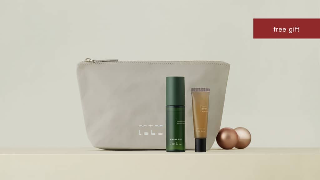 mtm labo xmas5