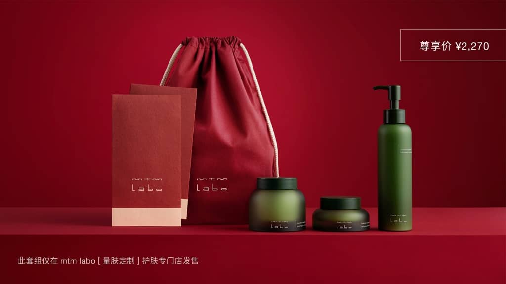 mtm labo 2