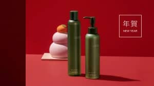 mtm labo 2022