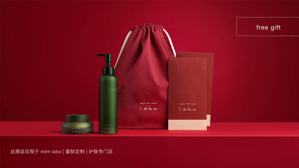 mtm labo 5
